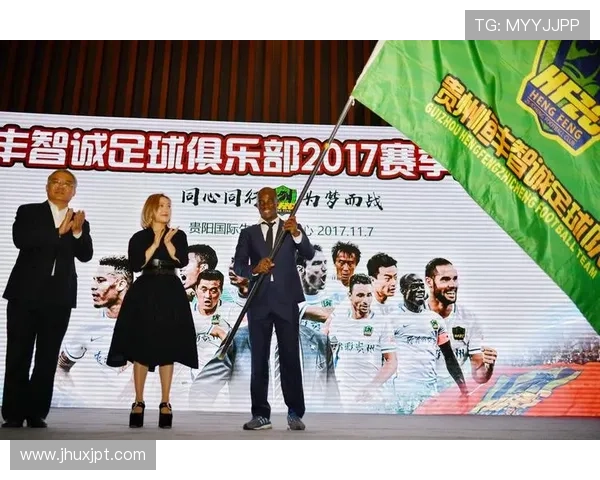 南京足球明星唐淼的辉煌历程与对未来的展望